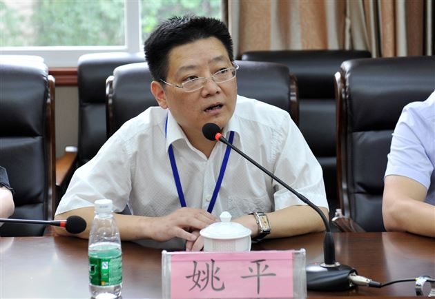 携手台湾教授,共绘教育蓝图
