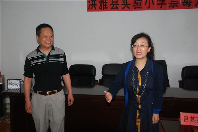 走出校门,博采众家之长——棠外附小教师洪雅实小之行