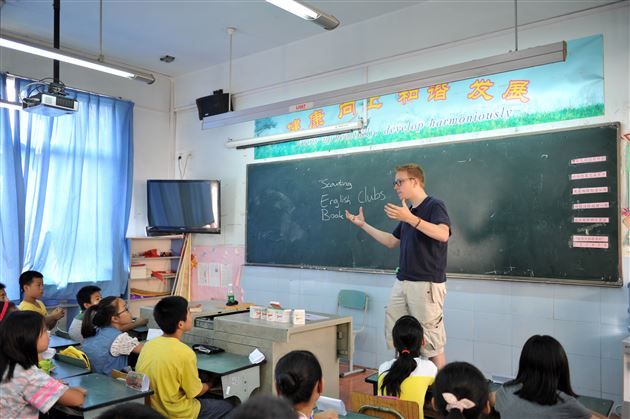 别样的暑假(二)——夏令营活动一周集锦