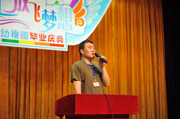 做最好的家长,和孩子一起成长——棠外举办初2012级家长报告会