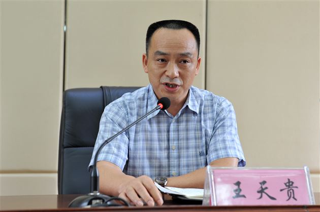 求实创新,勇攀明日高峰——记棠外2014年行政干部及管理人员培训会