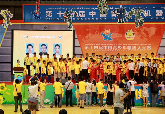 喜报:热烈祝贺棠外初中部代表四川省参加“第十四届中国青少年机器人竞赛”VEX工程挑战赛勇夺金牌