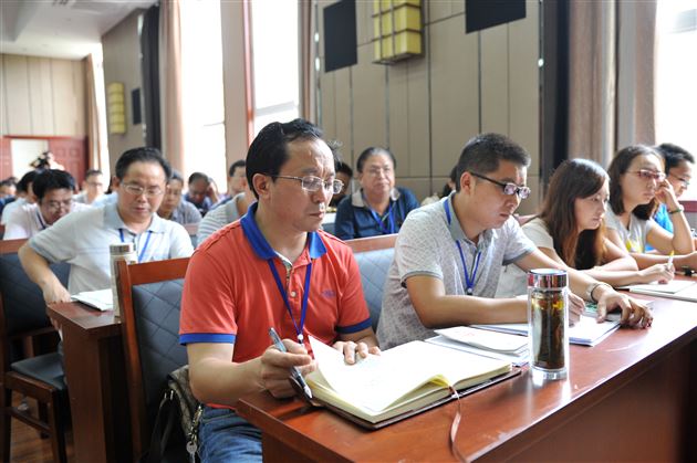“教师如烛,师德如魂”——高中部师德培训会和开学工作会纪实