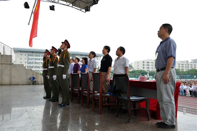 棠外高中部2014—2015学年度秋季开学典礼隆重举行