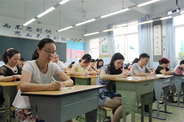 陪伴,真的很重要——棠外附小召开四年级家长座谈会