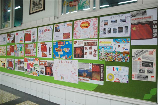 小报展风采,祖国记心间——棠外附小举办第五届“阳光杯”手抄报比赛