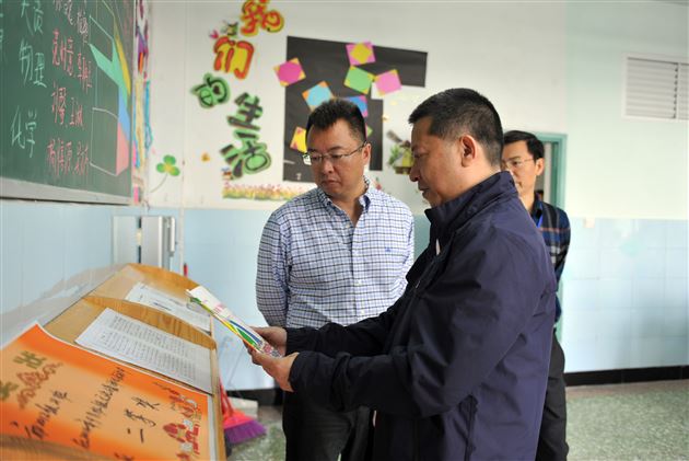 国家体育总局体操管理中心副主任繆仲一到我校调研并指导工作