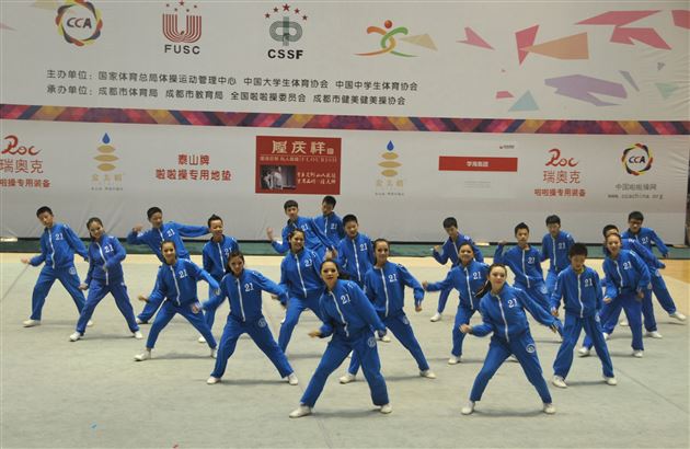 棠外参加“全国啦啦操联赛(成都站)”获两项第一