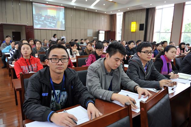 专家支招:如何开好家长会——记棠外初中部2014年10月班主任例会暨年轻教师培训会