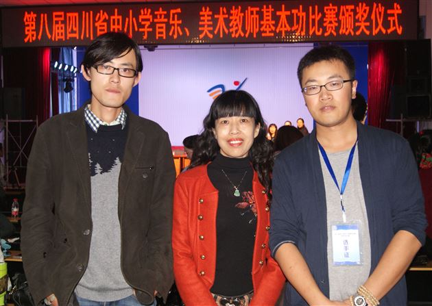 喜报:棠外美术教师王宪龙在四川省第八届中小学美术教师基本功大赛中获佳绩