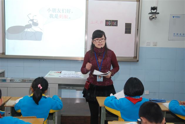 再牵手,共进步——棠外附小与阿坝县城关第一小学开展“手拉手”教学研讨活动