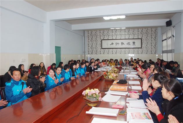 再牵手,共进步——棠外附小与阿坝县城关第一小学开展“手拉手”教学研讨活动