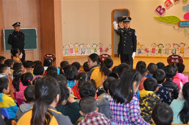 安全教育 健康成长——记棠外实验幼稚园法制进校园宣传活动