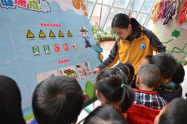 安全教育 健康成长——记棠外实验幼稚园法制进校园宣传活动