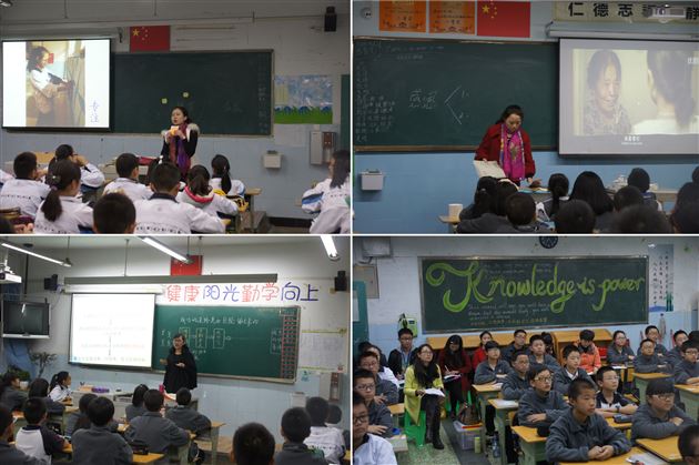 步步为营,扎实推进——棠外初2014级常态班会课培训督导系列活动圆满落幕
