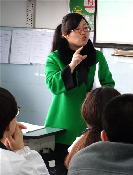 研究学科新前沿,把握高考新动态——记双流县高三历史教研会暨高中历史组“3+1”课例研讨会