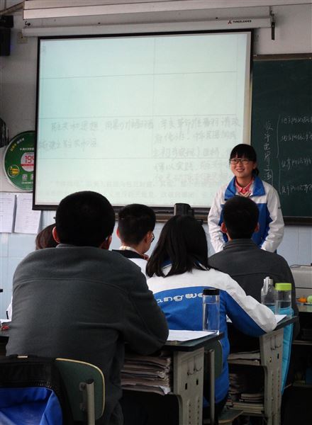 研究学科新前沿,把握高考新动态——记双流县高三历史教研会暨高中历史组“3+1”课例研讨会