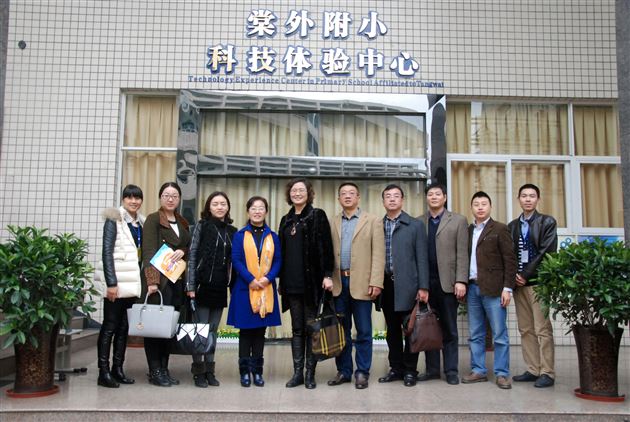 西南大学附属小学管理团队到棠外附小参观、交流