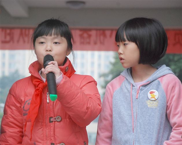 诵读经典 弘扬国学——记棠外附小第一届“阳光杯”国学经典诵读大赛
