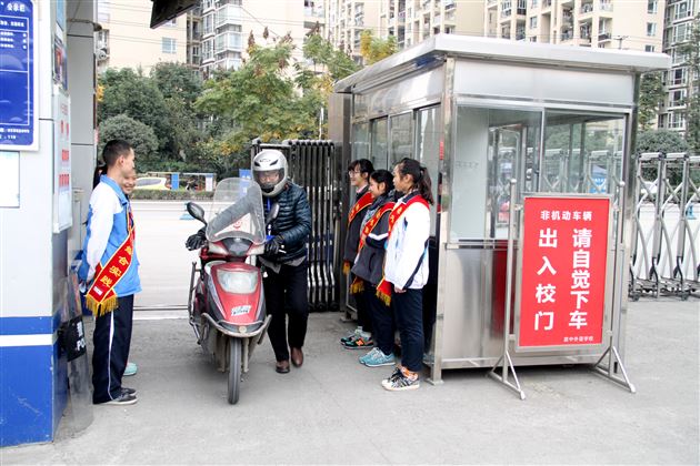 棠外学生校内社会实践系列报道(七)