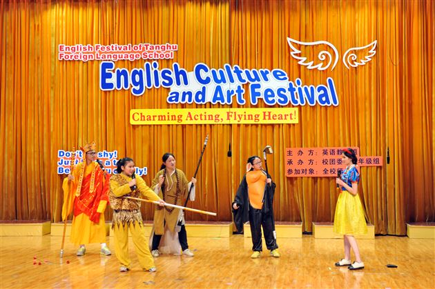 棠外第十二届“英语文化艺术节”系列活动播报(二)——高2013级英语话剧表演