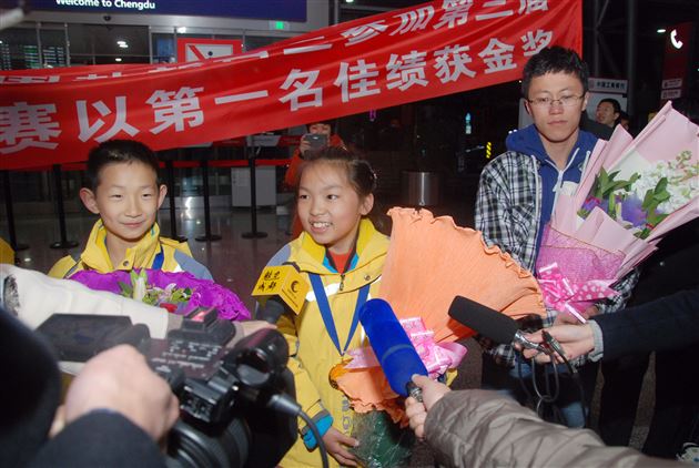 棠外附小代表中国赴新西兰参加第三届国际青少年教育机器人奥赛以第一名佳绩荣获金奖