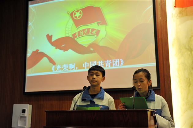 纪念“一二·九”爱国运动 弘扬爱国主义传统