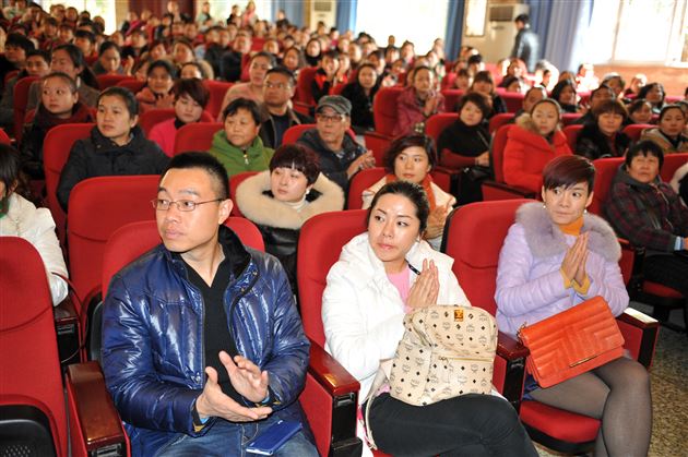 家校一家亲,携手共进步——记棠外附小一年级家长学校讲座