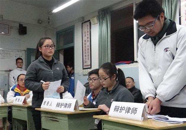 棠外学生校内社会实践系列报道(十二)——模拟法庭