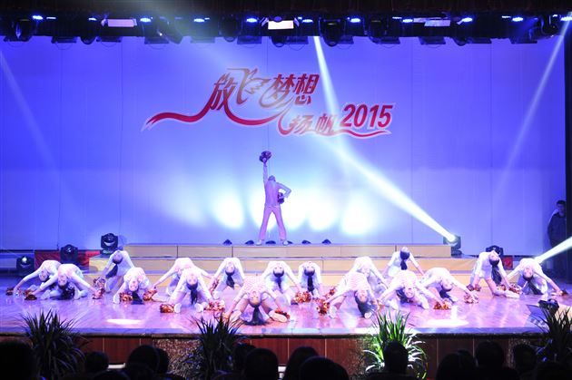 多元特色谱盛乐 视听盛宴奏华章