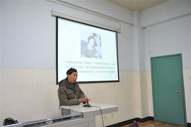 思无界 行无疆——记棠外《中学修身班会课教师教育用书》撰写研讨会