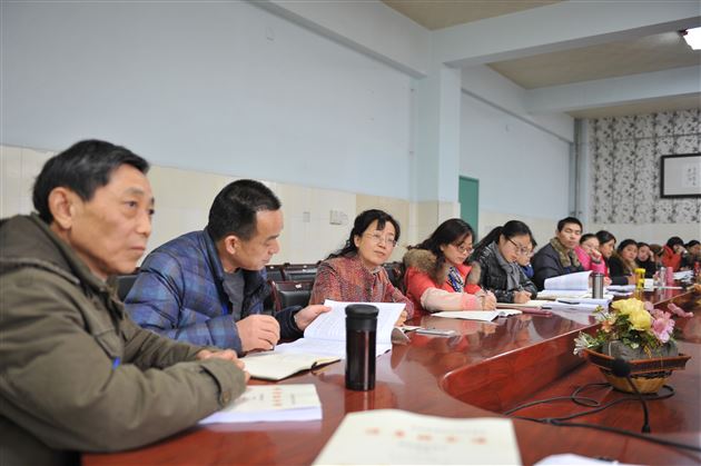 思无界 行无疆——记棠外《中学修身班会课教师教育用书》撰写研讨会