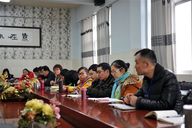 思无界 行无疆——记棠外《中学修身班会课教师教育用书》撰写研讨会