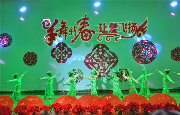 亲子逛庙会 欢乐中国年——记棠外实验幼稚园新年活动