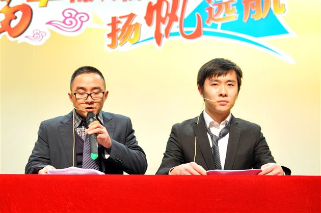 棠外隆重举行2015年教职工迎新春联欢会