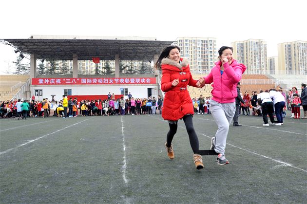棠外举行庆祝“三八”国际劳动妇女节表彰暨联欢会