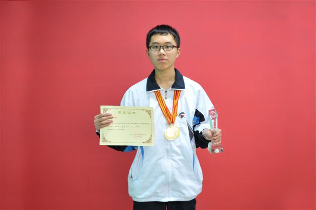 喜报:棠外学子在2014年全国中学生语文能力竞赛全国总决赛中获佳绩