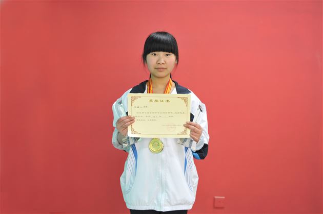 喜报:棠外学子在2014年全国中学生语文能力竞赛全国总决赛中获佳绩