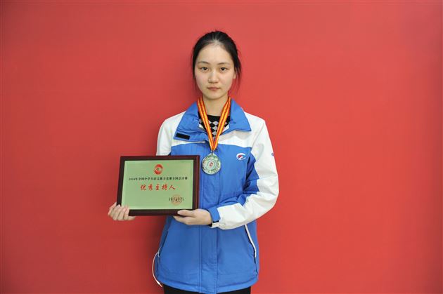 喜报:棠外学子在2014年全国中学生语文能力竞赛全国总决赛中获佳绩