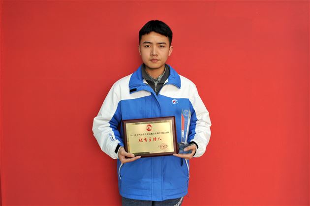 喜报:棠外学子在2014年全国中学生语文能力竞赛全国总决赛中获佳绩