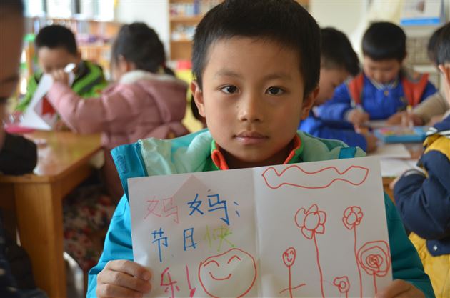 “感恩三八节,浓浓亲子情”——记棠外实验幼稚园“三八”节主题活动