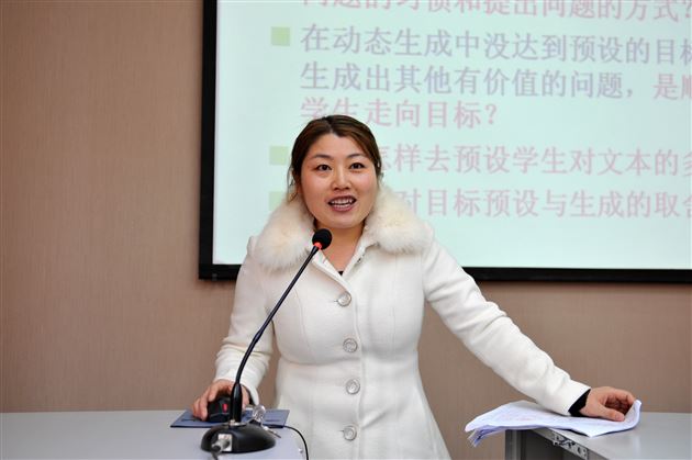 背负期望,坚定前行——记棠外刘勇名师工作室市级课题开题