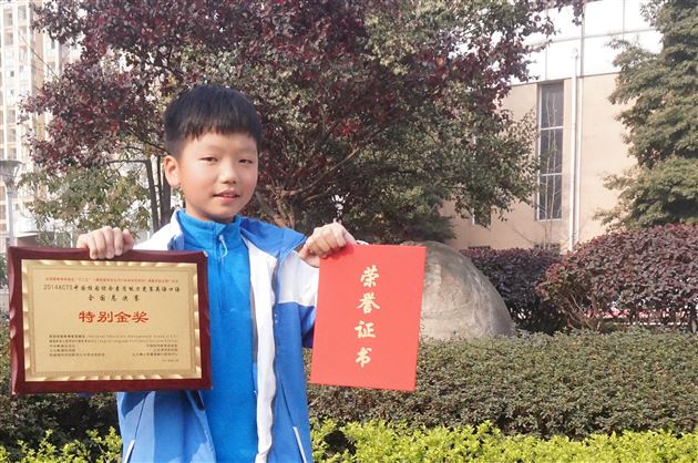 棠外初中部学生参加2014年ACTS竞赛获佳绩