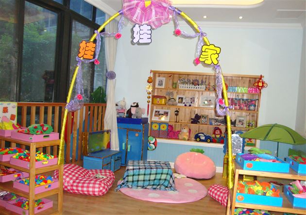 与时俱进,共同成长——记棠外实验幼稚园角色游戏环境与材料分享教研