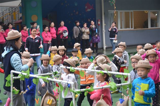 感受精彩游戏,分享教研智慧——记棠外实验幼稚园“角色游戏”交流活动