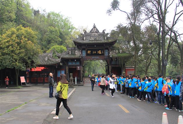进千年文化圣地,感受自然民俗风尚——记棠外附小五年级社会实践活动