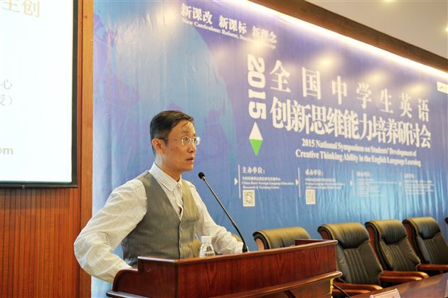 话题引领英语读写研究,课堂实践奠基学生终身教育——“以话题为引领,提升高中学生英语读写能力的实践研究”课题反思