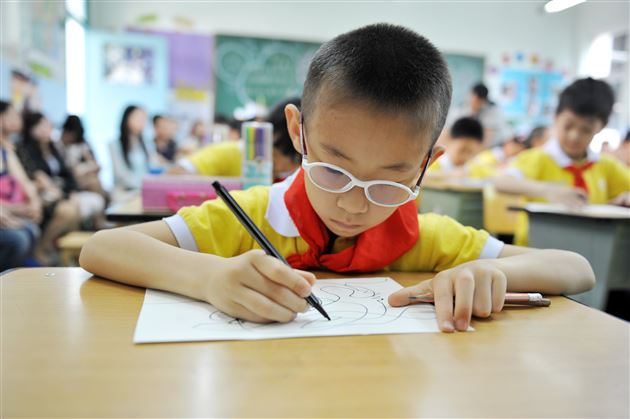 走进课堂 走近孩子——记棠外附小家长开放日教学展示活动
