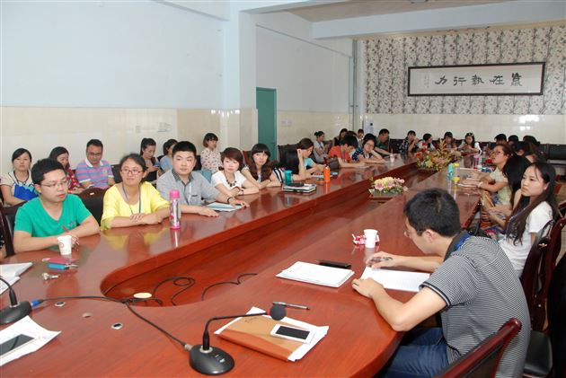 热爱自己,绽放美丽——记棠外附小教师发展中心活动