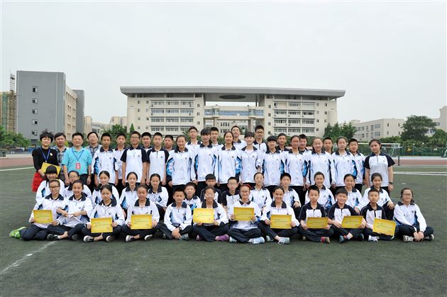 喜报:棠外84名学生和12个班集体被评为2015年省、市、县三好学生、优秀学生干部、四好少年和先进班集体